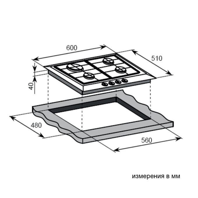 HGG 640 BG Nano Glass