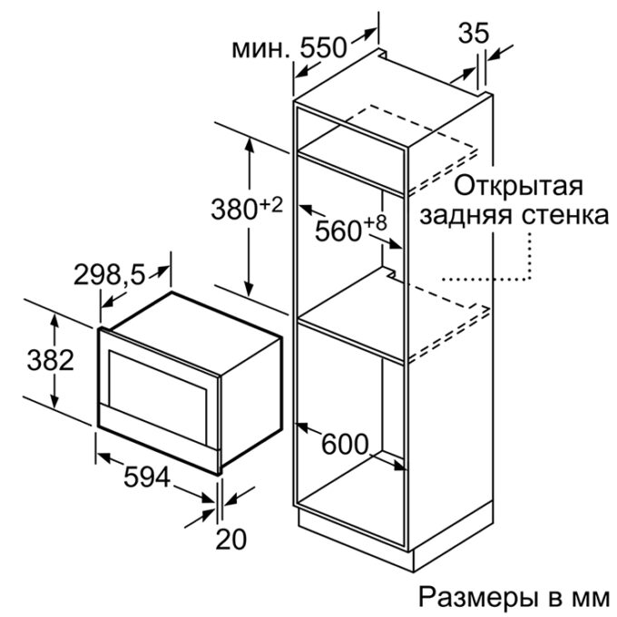 BE634LGS1