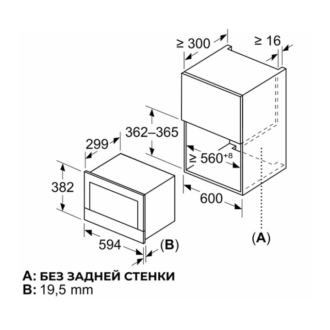 BF722L1B1