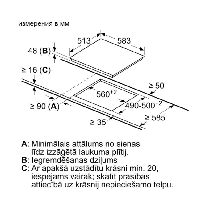 PKN645BB2E