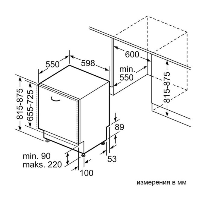 SN63HX61CE