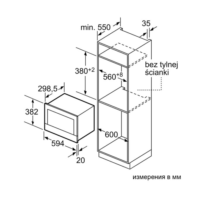 BFR634GB1