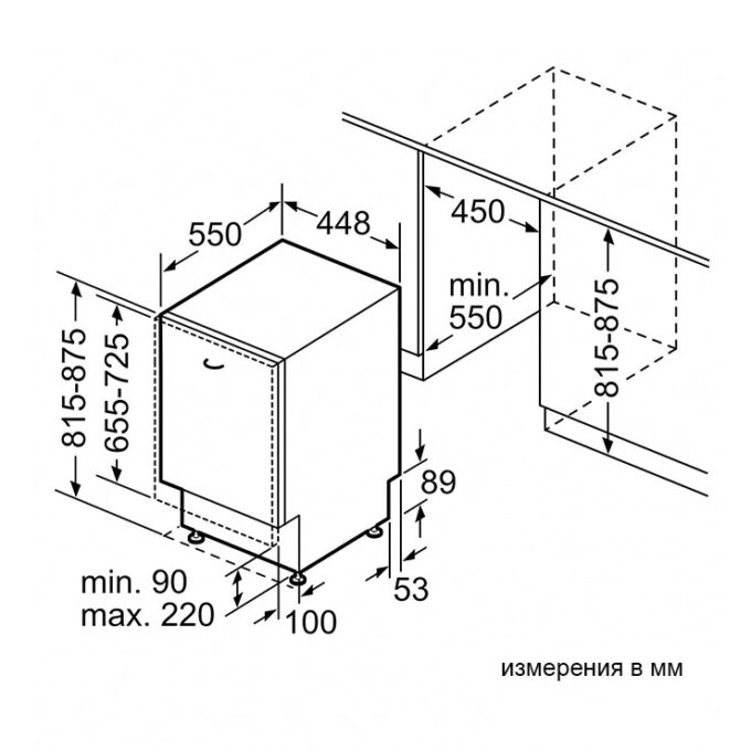 SPV2HMX42E