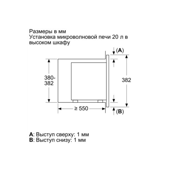 BFL623MB3