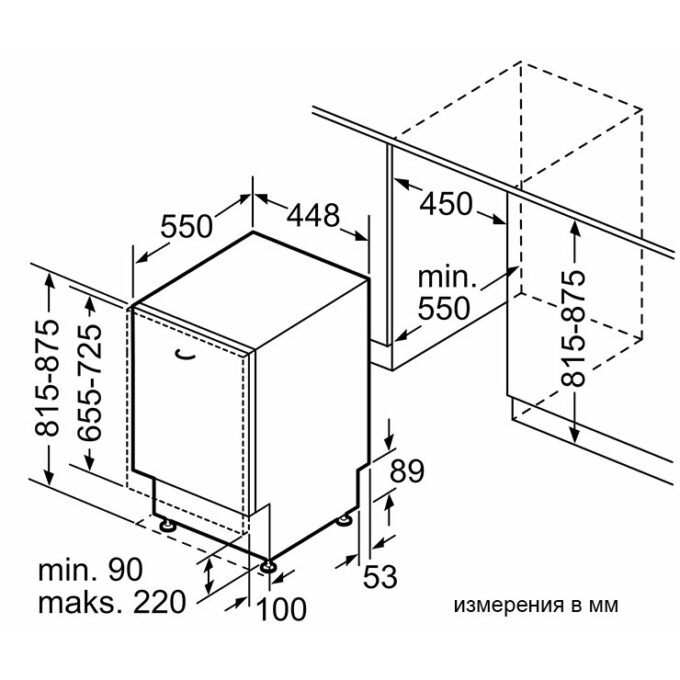 SPV2HKX42E