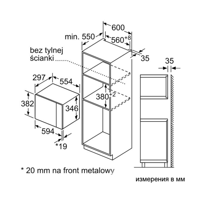 BFL520MB0