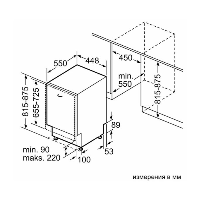 SPV4EMX10E