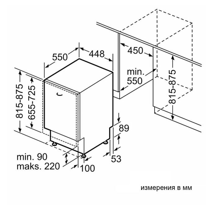 SPV4EMX25E