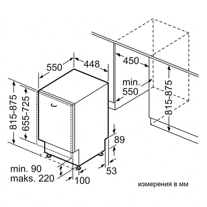 SPV6ZMX17E