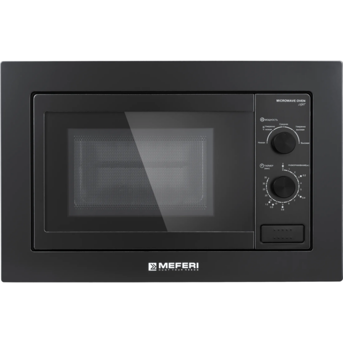 MMO6020BK LIGHT микроволновая печь встраиваемая