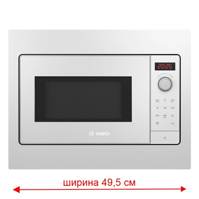 Bosch BFL523MW3