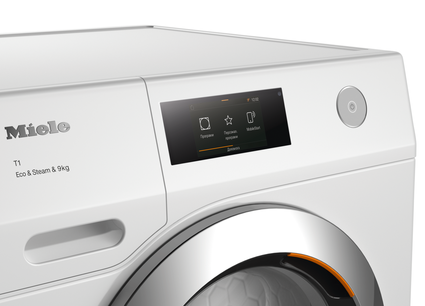 Miele TCR790WP