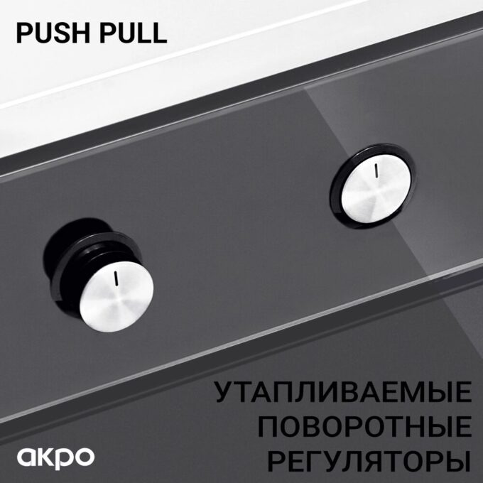 PEA 7008 MMD01 IV