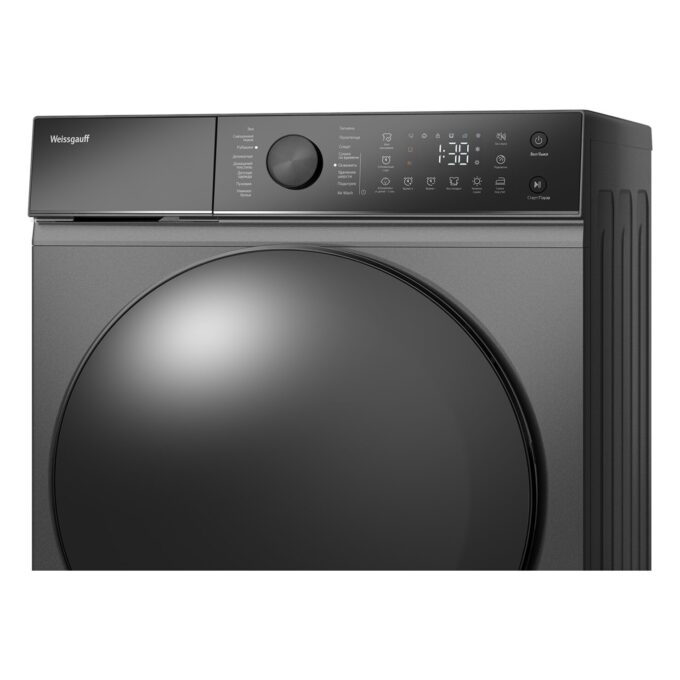 WD 5910 Heat Pump Deep Grey