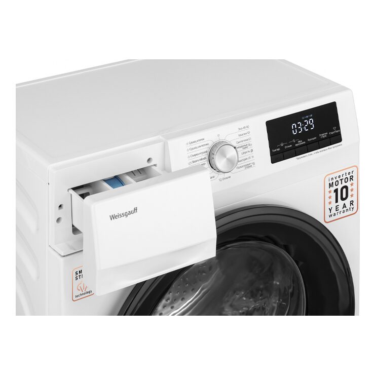 Weissgauff WMD 6148 DC INVERTER STEAM