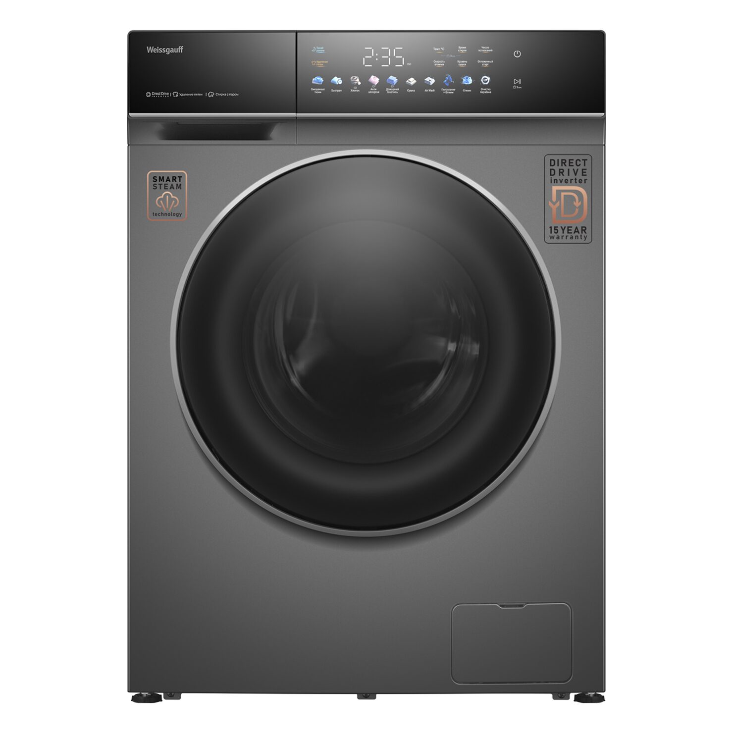 Weissgauff WMD 62210 Direct Drive Touch Inverter Steam Grey