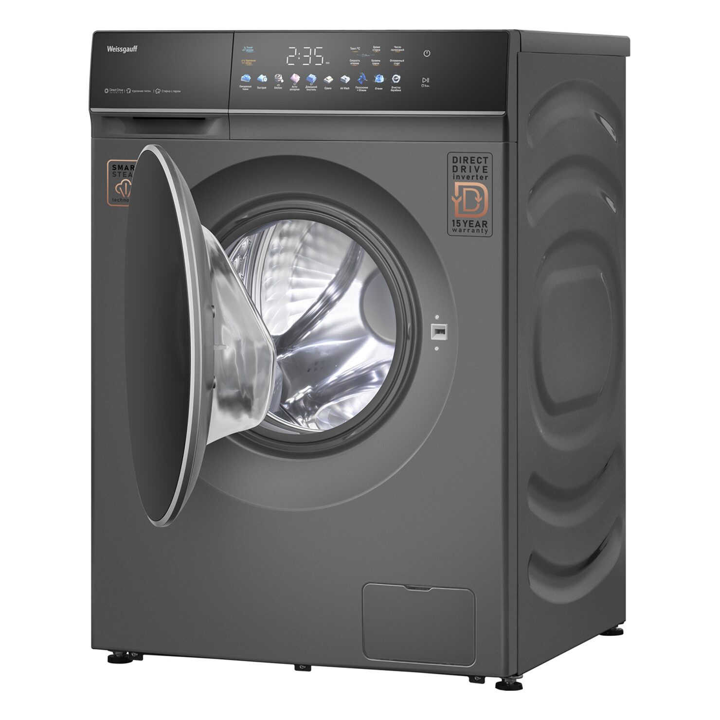 Weissgauff WMD 62210 Direct Drive Touch Inverter Steam Grey