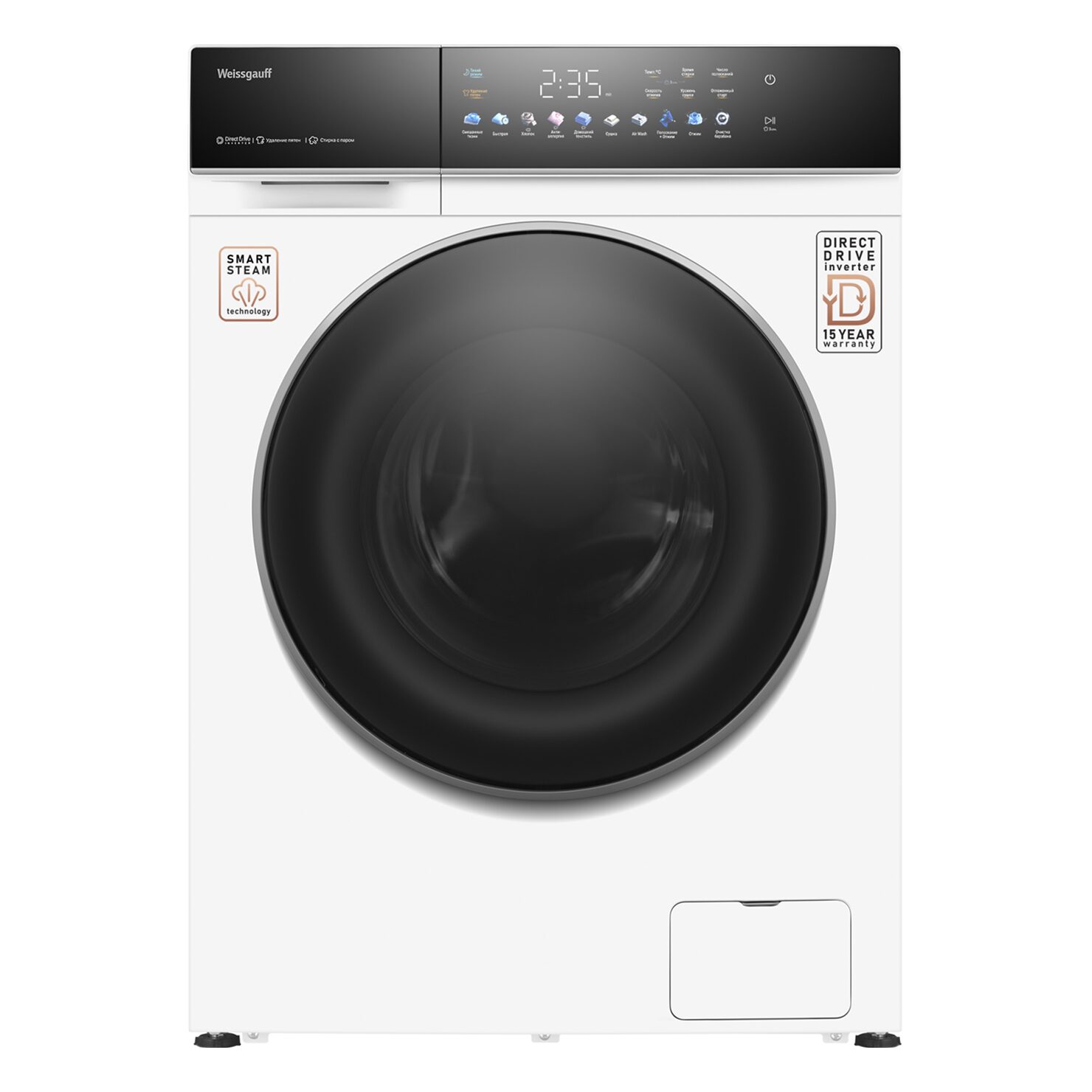 Weissgauff WMD 62210 Direct Drive Touch Inverter Steam