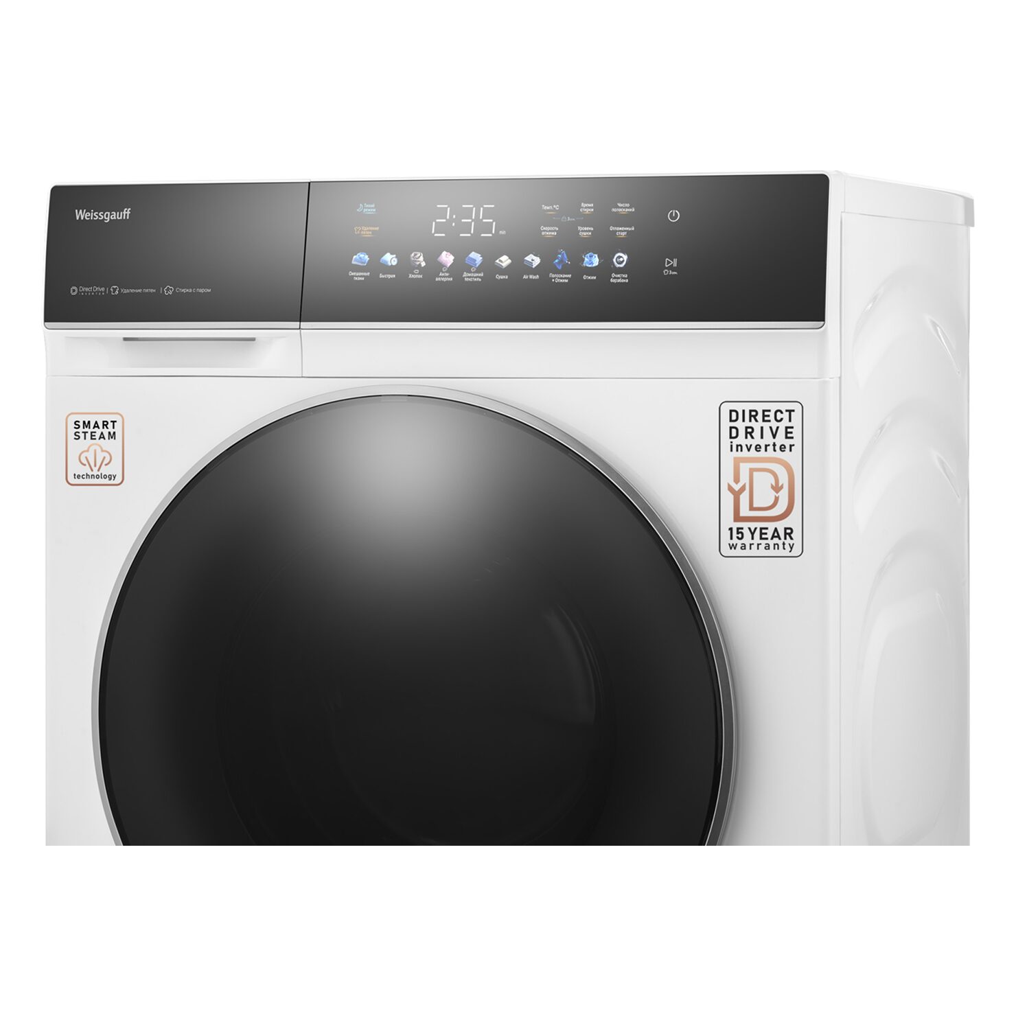 Weissgauff WMD 62210 Direct Drive Touch Inverter Steam