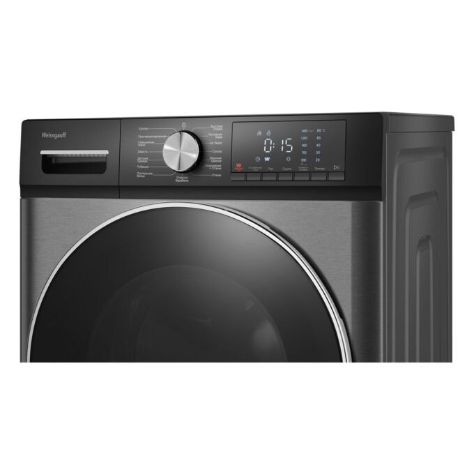 WMD 4148 D Grey