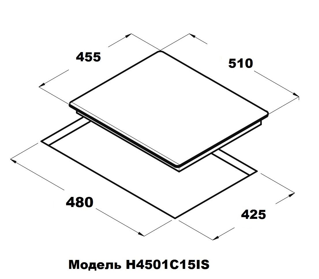 H4501C15IS Black