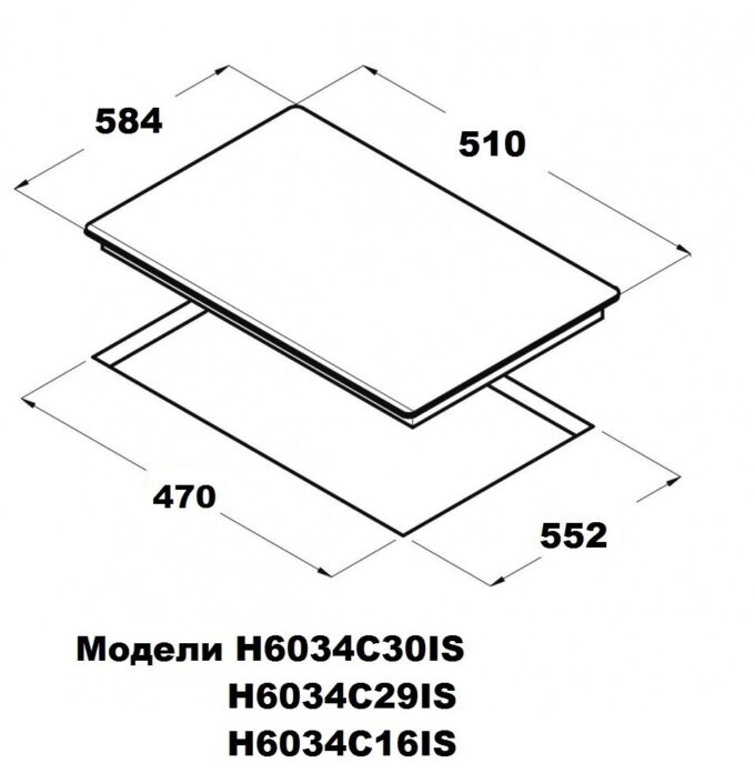 H6034C29IS White