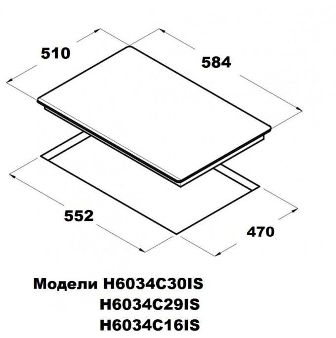 H6034C30IS Black