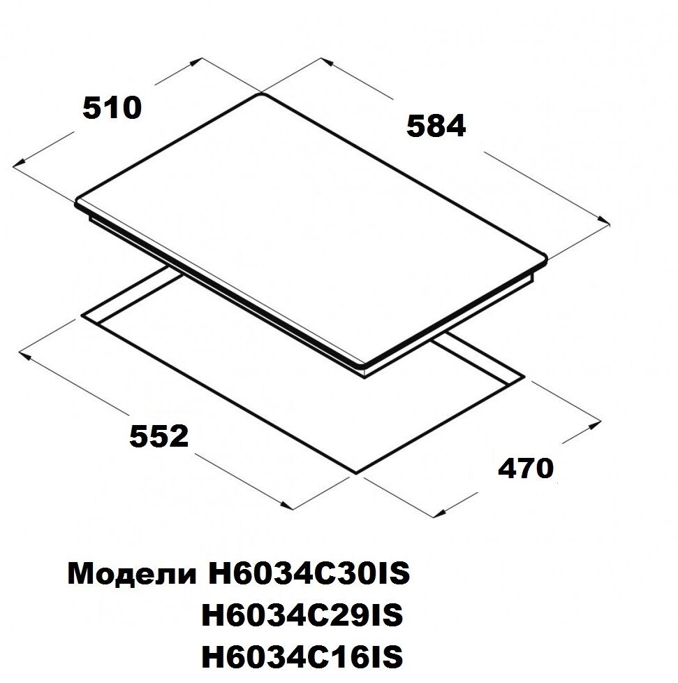 H6034C30IS White