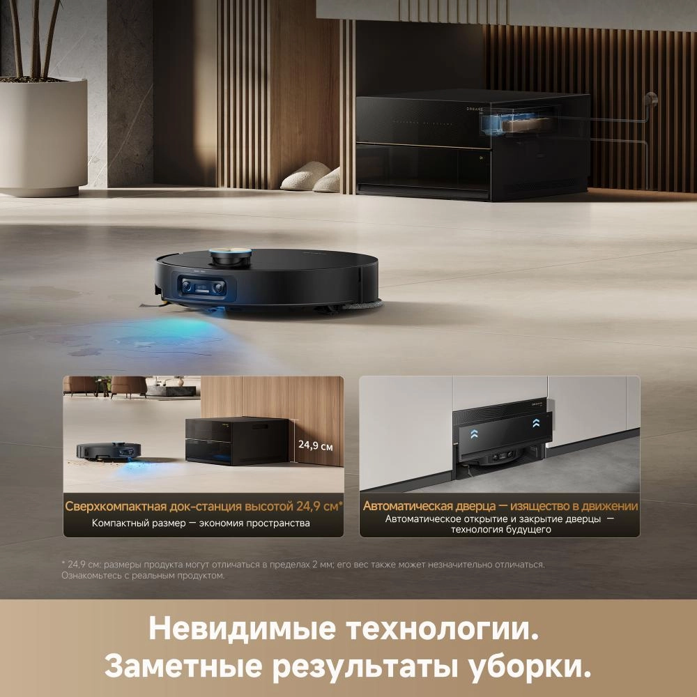 Dreame Robot Vacuum X60 Master Black