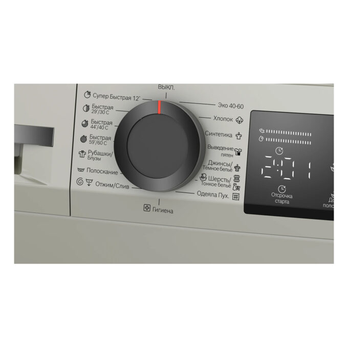 BOSCH WLZ2420SME